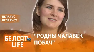 Беларусы знайшлі няню для сям'і Севярынцаў | Беларусы нашли няню для семьи Северинцев