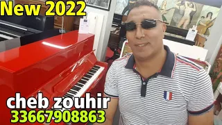 cheb zouhir/ live 2022 compilatian reggada chaabi  rai لايف جديد مع الحباب