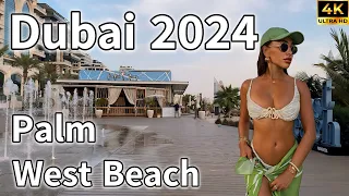 Dubai Palm West Beach 🇦🇪 Amazing Beach Life, Palm Jumeirah Beach Club [ 4K ] Walking Tour