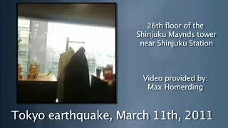 Video of Tokyo earthquake (2011-03-11)