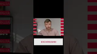 💵Чому НБУ скасував фіксований курс валют?