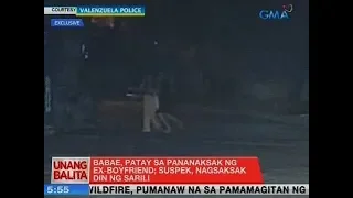 UB: Babae, patay sa pananaksak ng ex-boyfriend; suspek, nagsaksak din ng sarili