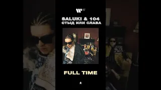 SALUKI & 104 - FULL TIME