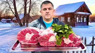 How to cook tasty and juicy beef knuckle. beef recipes