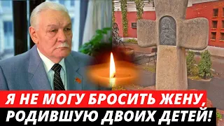 Ему говорили БРОСИТЬ ЖЕНУ! Но он не смог | Судьба великого актера - Всеволода Санаева