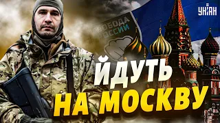 7 хвилин тому! Почалась операція російських добровольців: йдуть запеклі бої в Росії