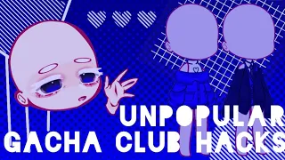 Ishi石┊Unpopular Gacha Club Hacks 𖥻14