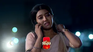 Mithijhora | Ep 112 | Preview | May, 8 2024 | Aratrika, Debadrita, Swapneela | Zee Bangla