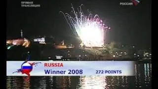 Дима Билан победитель Евровидение 2008 Dima Bilan  winner 20