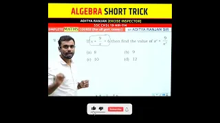 Algebra Maths Short Trick 🔥 Formulas । SSC CGL CHSL GD Aditya Ranjan Talks #shorts #maths