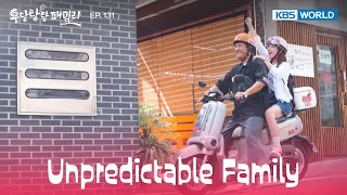 Still Unpredictable [Unpredictable Family : EP.131] | KBS WORLD TV 240405