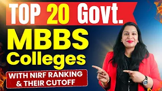 Top 20 Government Medical Colleges in India | Best Medical Colleges In India | NEET 2024 Cut Off