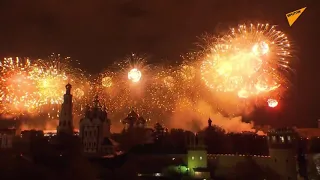 Fireworks Display Illuminates Night Sky in Moscow for Victory Day Celebrations