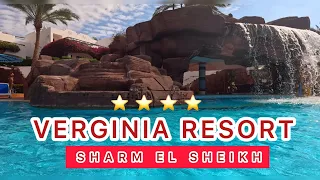 ХОРОШИЙ БЮДЖЕТНЫЙ ОТЕЛЬ / Свежий обзор Verginia Resort & Spa 4* / ШАРМ ЭЛЬ ШЕЙХ / Хадаба /