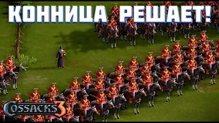 Танкующая мощь Украины! Суровый рейтинг! #34 Казаки 3.