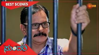 Sundari - Best Scenes | Full EP free on SUN NXT | 23 April  2022 | Kannada Serial | Udaya TV