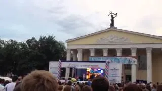 Концерт Чичерина в Белгороде