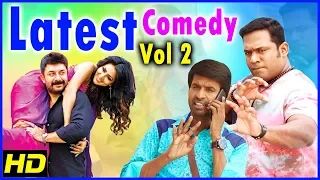 Latest Tamil Comedy | Vol 2 | Bhaskar Oru Rascal | Velaikkaran | Indrajith | Ulkuthu | Tamil Comedy