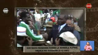 Maktaba Yetu: Gor Mahia washinda kombe la Mandela katika uwanja wa Kasarani ( 5-2-1987)