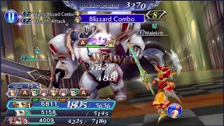 DFFOO - Event: The Strength of Courage (Cater) Lv70 Co-Op