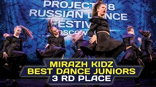 MIRAZH KIDZ — 3RD PLACE JUNIORS ✪ RDF16 ✪ Project818 Festival ✪ November 4–6, Moscow 2016