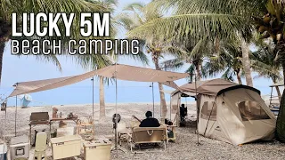 Lucky 5M, Batangas | Beach Camp | Naturehike Cloud Vessel Fast Tunnel Tent