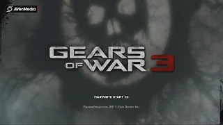 Gears Of War 3 Прохождение часть 1