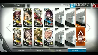 Arknights |CM 5-3 With Silver Ash + Nightingale