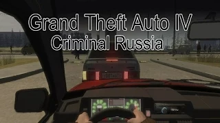 GTA 5 не пошла, приходится довольствоватся GTA 4 Криминальная Россия)