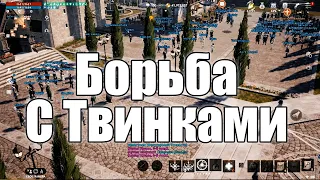 Lineage 2M Борьба с твинками Вся правда о LegenD [L2M]