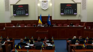 Онлайн трансляція ПК Земельних відносин 16.11.2022