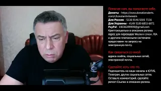 о законе об "эвакуации" или средний уровень реагирования, как это будет