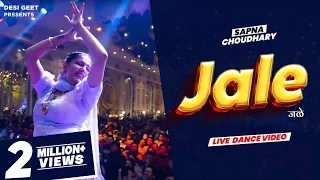 Jale | Sapna Choudhary Dance Video 2023 | New Haryanvi Songs Haryanavi 2023