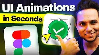 EASIEST WAY To Create UI/UX Animations and Motion Design ⚡️| Saptarshi Prakash