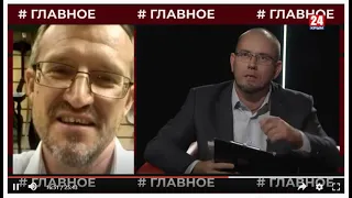 О поиске кладов "по закону" в отрывке интервью В. Порываева каналу "Крым24"