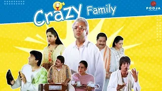 Meet the Crazy Family | Hero No. 1 | Comedy Scene | Paresh Rawal | Govinda | Karishma Kapoor