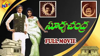 Surya Chandra Telugu Full Movie | Krishna | Jayaprada | Prabha | Satyanarayana | TVNXT Telugu