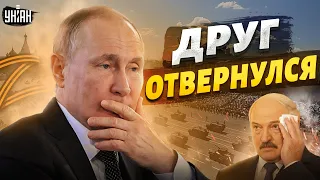 От Путина отвернулись последние союзники - диктатора игнорирует даже Лукашенко