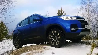 Chery Tiggo 4 . Мир уже не будет прежним!