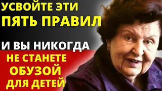 ЭТИ ПРАВИЛА ИЗМЕНЯТ ВАШУ ЖИЗНЬ! Бесценные советы Бехтеревой - как сохранить Ясность Ума до старости