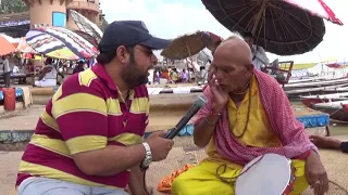 बनारसी पंडो की यह हकीकत चौका देगी आपको । VARANASI MASTI