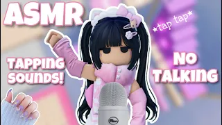 asmr roblox ~ plushie tower ♡ FAST & AGGRESSIVE tapping + finger flutters (no talking!)