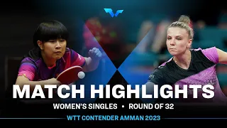 Adina Diaconu vs Qin Yuxuan | WS R32 | WTT Contender Amman 2023