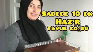 10 DAKİKADA HAZIRLANAN LEZZET BOMBASI✌️KARAMELLİ TAVUK GÖĞSÜ TARİFİ☺️💯sütlü tatlı