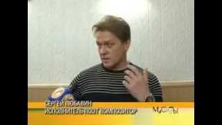 Репортаж. Сергей Любавин. Концерт в г. Россошь