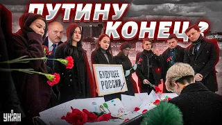 Пионтковский: Лукашенко унюхал конец Путина и отчаянно пытается уцелеть