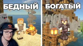 Майнкрафт ► 200 Игроков строят ЦИВИЛИЗАЦИЮ на Необитаемом Острове ( MineCraft Стоун ) | Реакция