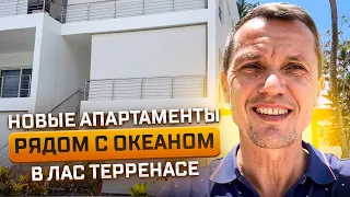 Новые апартаменты рядом с океаном в Лас Терренасе