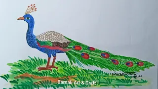 How to draw a peacock step by step,  peacock drawing, National Bird drawing with water colour#189