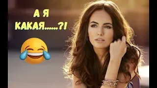 Приколы 2019 ИЮНЬ #15. Смешная подборка приколов.